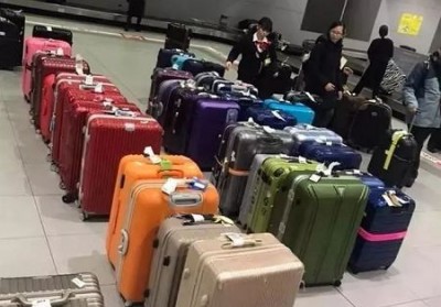 东乡行李托运